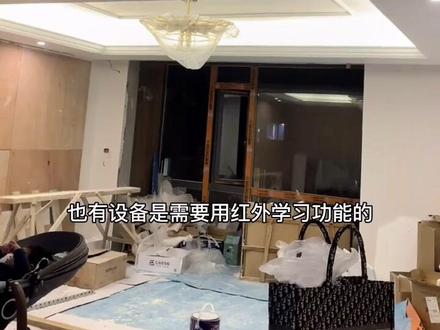 #aqara绿米智能家居 #智能开关 #智能灯光 #智能家居智能生活 喜欢智能家居的看过!