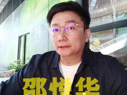 和谈再次破裂 金价关键防线在这里 #黄金 #美伊局势 #国际金价 #今日金价