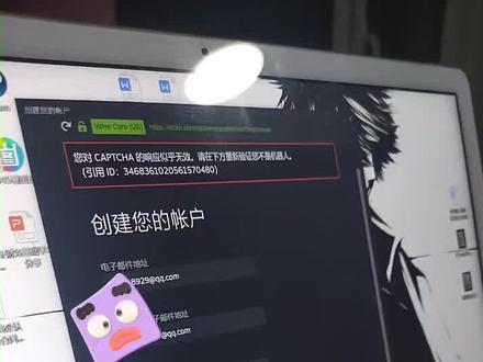 这游戏不玩也罢#steam游戏 #人机测试