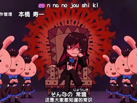 #Ado 樱桃小丸子主题曲助唱#樱桃小丸子