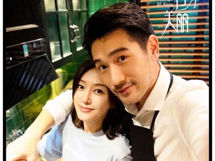 第1集 向晚冷水泼醒林湘 #秦岚 #强烈推荐 #追剧 #剧情 #影视解说