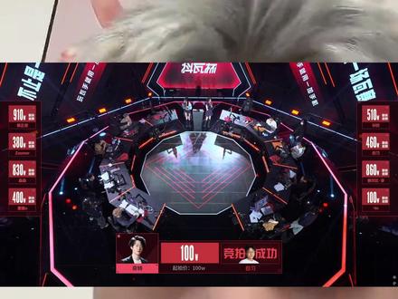 关于抖瓦杯选秀之夜,郭正规与自习误会风波的直播道歉。 #抖瓦杯 #无畏契约@郭正规的无畏契约 #郭正规抖瓦杯二创大赛 #抖瓦杯S3正式官宣