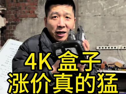 光猫路由器 废旧光猫路由器,不要乱处理