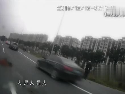 江苏大案:清晨车祸#普法小剧场 #警事 #交通