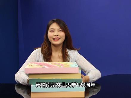 南京林业大学120周年定制版录取通知书也太好看了吧!🥳
建校120周年,这是只属于南林的偏爱❤️
#南京林业大学 #大学 #录取通知书