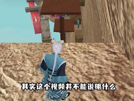 牧童和马老师官宣,难道这次又是剧本?#牧童马老师