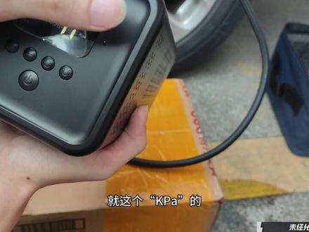 得力880350充气泵使用教程#得力 #技术分享 #充气泵