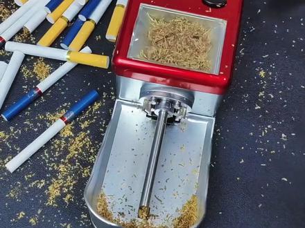 【一机三用】全自动电动卷烟机家用卷烟器自制单用两用三用拉烟器#全自动卷烟器#家用卷烟器 自制卷烟器##卷粮机 #拉烟器