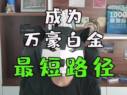 我就不信,静心准备的原创内容活不了 #这个视频有点料