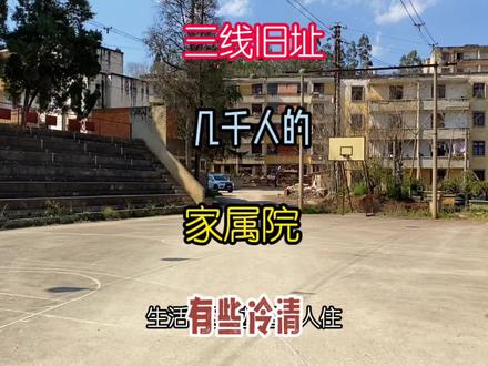 云机五厂,从迫击炮到蓝箭汽车,坎坎坷坷几十年