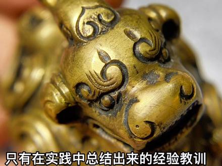 清代文房镇纸獬豸收藏分享。镇纸也称纸镇、镇尺,是文房器收藏中不可或缺的一部分即实用又是案头雅器。#镇纸#文房雅器 @DOU+小助手