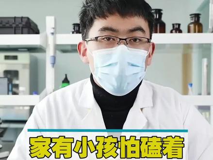 地板甲醛多吗?实木三层,强化复合地板甲醛多吗?想铺地板的业主环保之选#甲醛 #装修小知识