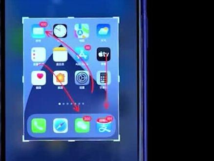 iPhone 标记图片使用技巧。#苹果手机 #手机数码 #手机使用技巧