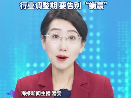 茅台2026年不再使用分销方式(澎湃新闻)