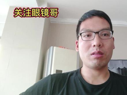 剪映专业版LUT哪里下载?免费的LUT眼镜哥送给你