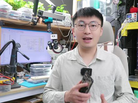 小米13Pro绿屏维修/白屏维修 #手机维修 #小米13Pro白屏维修 #小米13Pro绿屏维修 #屏幕维修