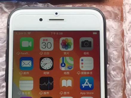 快来看经常出现验证ID和ID设置怎么解决吧!