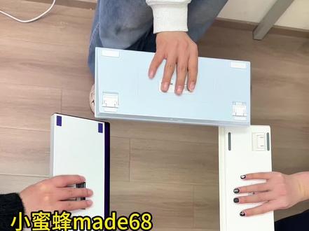 男大测评……热门游戏键盘真实分享 #ATITK81键盘 #游戏外设 #机械键盘 #磁轴键盘 #客制化键盘