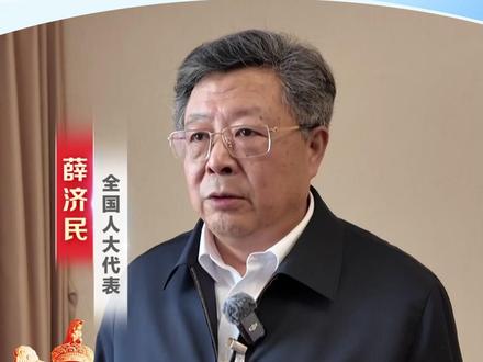 响亮的声音| 你被虚拟号骚扰过吗?人大代表建议立法加强虚拟号码监管