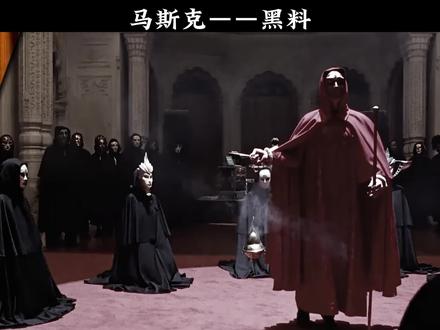 马斯克被爆与爱泼斯坦往来频繁,作为科技经营他为何要跟人渣混在一起?