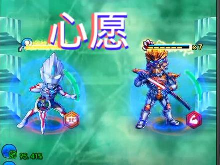 奥特曼系列ol第264期~捷德奥特曼剧场版还原