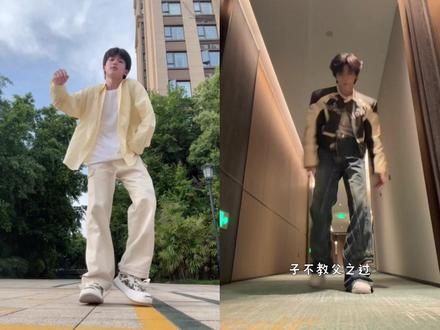 姐姐平时都化这么浓的妆吗#穆祉丞