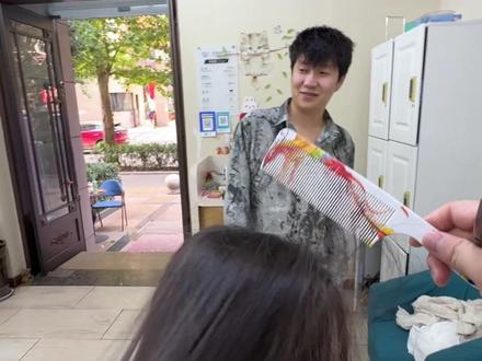 不知道算不算被割韭菜#美发人 #美发教学 #美发日常