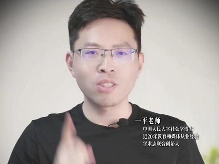 豆包一键画实验机制图,免费无次数限制! 豆包一键画实验机制图,免费无次数限制!#科研绘图 #机制图 #豆包 #AI #论文