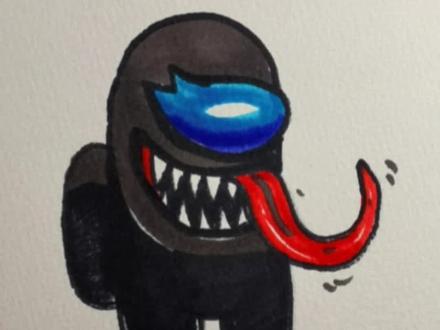 太空狼人杀毒液#狼人杀 #潮玩 #创意简笔画 #毒液#亲子