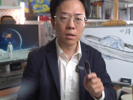 【诗云1】刘慈欣小说【穷尽太阳系能量书写艺术巅峰】