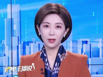 7月25日(报道),电动自行车新国标9月1日起实施!“旧国标”车该怎么办?#电动自行车 #新国标电动车 #旧国标