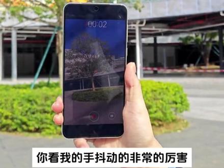 华为mate60防抖效果测试 #华为 #华为手机 #华为mate60 #遥遥领先