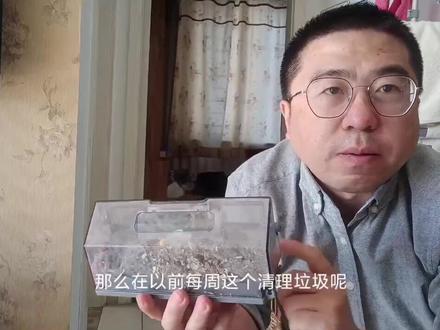 #扫地机器人 科沃斯扫地机器人测试