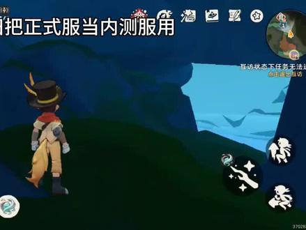 #洛克王国#bug@洛克王国官方