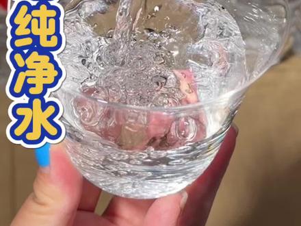 娃哈哈纯净水品质真的不是一般的好#娃哈哈纯净水 #夏日必囤水 #好喝不贵 #强烈推荐 #多喝水