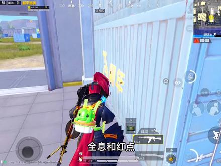 #程不染 这世界从来都需要你独当一面