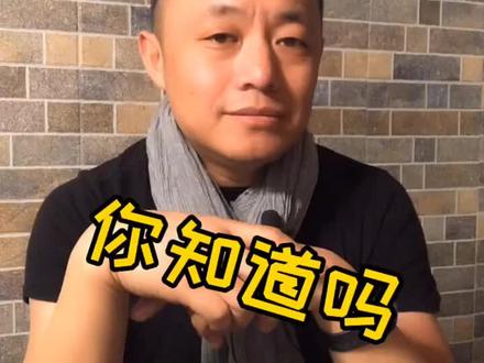 关不关 #一分钟干货教学 @抖音小助手