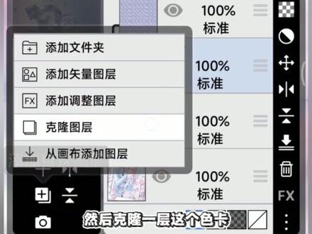 拼色积木 | 爱笔思画水印教程 原创@以雨之名 非常非常简单 但是很精致很好看的效果 适合比较亮色的底图 时候宽框//^•ω<//^ | 底图是✔️🍬 2.9⬆️🌟 画师:狗芽 萌萌的小情侣!#原创圈 #水印 #水印效果 #水印教程 #爱笔思画水印教程