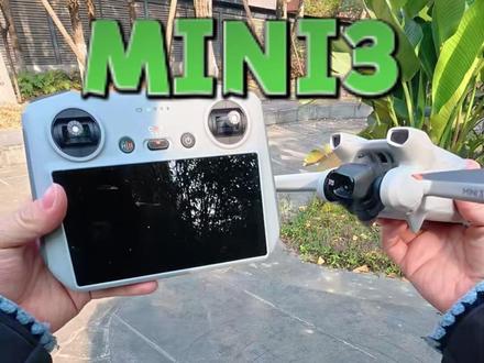 全网最详细的大疆mini3基础操作教学! mini3买了不会飞,这个视频看就完了!#大疆无人机 #无人机教学 #二手无人机 #无人机回收