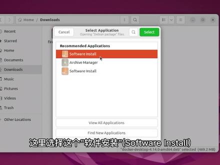 UBUNTU22.04桌面版 | 安装DOCKER, DOCKER桌面系统 | PORTAINER