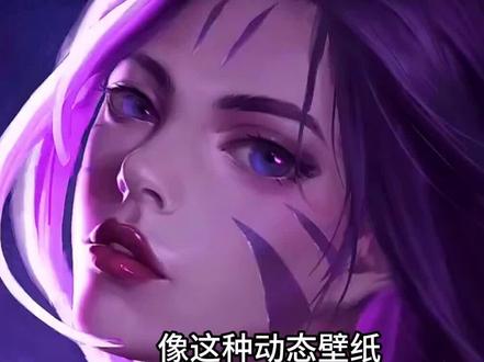 今天给大家分享的是插件auto away,感兴趣的朋友们可以在评论区留言哦~#影视后期 #视频制作 #动态壁纸 #评论区 #每一帧都是热爱