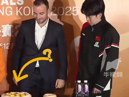 #王楚钦抽签前朝桌子看啊看想不到世界冠军的对手是烧麦虾饺决定的 ,WTT香港总决赛签表变成港式点心! 10号首日比赛国乒8人出战 #意不意外惊不惊喜 #国乒 #香港dou知道 #王楚钦 @抖音小助手