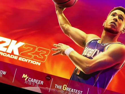 2K23手游可以玩了! #nba2k23手游