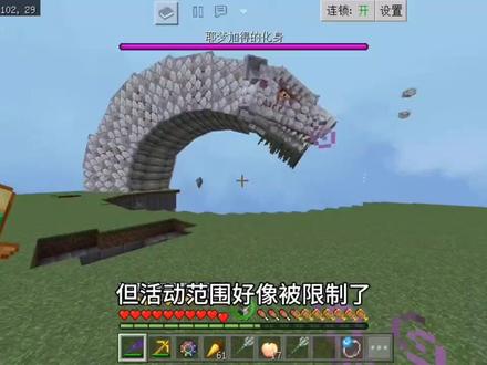 【我的世界】错误422诡异生存第二期,全程高能!#我的世界