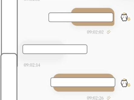 图片放在结尾了,大家截图下来镜像再翻转就好了,记住这个是milk老师无偿给我们的,其他的说要多少多少钱然后给你链接的这些都不要信,大家可以直接去小红书搜milk老师就行了
第一次录声音,可能有点效果不是特别好,大家不要在意这种小细节啦#mj #字卡 #字卡传讯