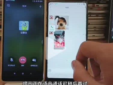 视频号点赞出现表情包怎么设置 点赞彩蛋 #点赞彩蛋 #微信设置