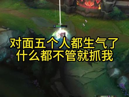 都喜欢欺负提莫是吧 #好贱啊@辞忧❥愿你岁岁无忧