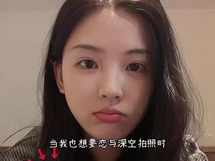 恋与深空海边拍照ai指令教程#豆包ai #恋与深空 #豆包p图已经nextlevel了 #豆包出大片有两把刷子 #豆包p图 沙滩拍照ai口令豆包 沙滩拍照ai指令 恋与深空捏脸教程 恋与深空拍照滤镜 海边沙滩ai指令 恋与深空拍照教程 恋与深空拍照海边教程