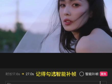 早该知道 泡沫转场#剪映教程 #白鹿#泡沫转场 #剪辑教程 #抖音推广