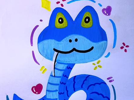 画一只可爱的小蛇#想画就画随心所欲 #疯狂动物城 #盖瑞 #简笔画#解压